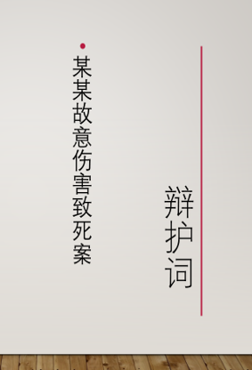 ĳĳ˺绤