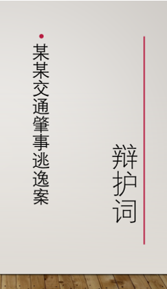 ĳĳͨݰ绤